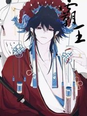 向日葵黄瓜榴莲丝瓜视频